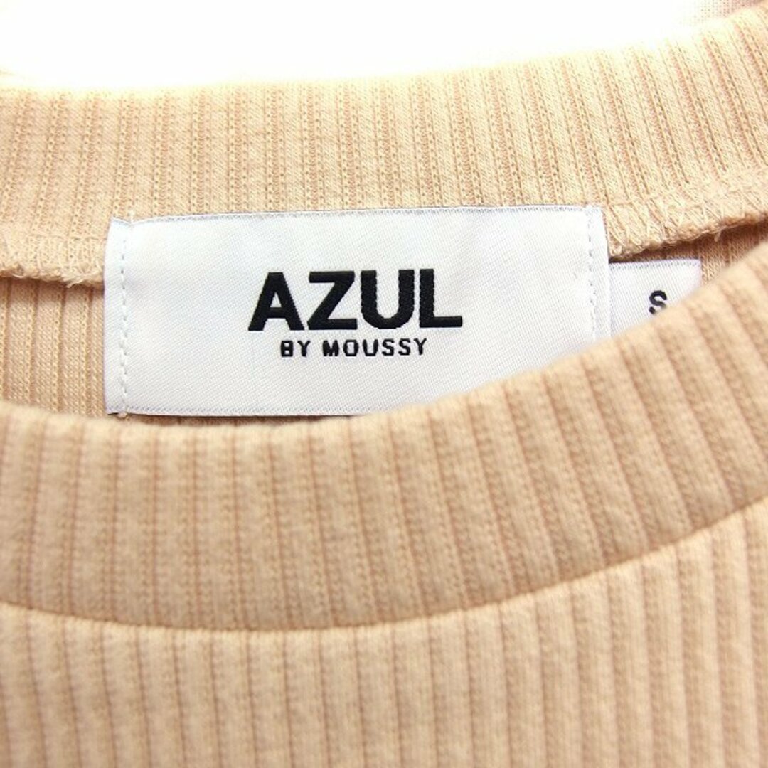 AZUL by moussy(アズールバイマウジー)のアズールバイマウジー AZUL by moussy 袖切替 リブ カットソー レディースのトップス(その他)の商品写真