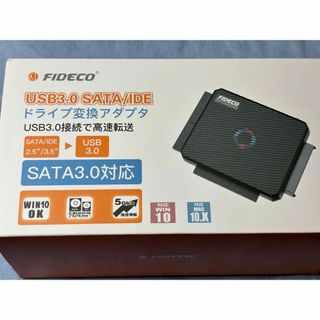 変換アダプタ HDD ハードディスク IDE / SATA(PC周辺機器)