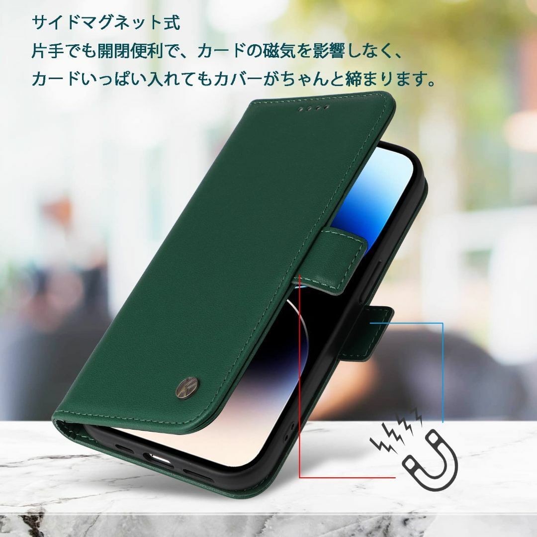 【色:レトログリーン_サイズ:Arrows We F-51B/FCG01】Arr スマホ/家電/カメラのスマホアクセサリー(その他)の商品写真