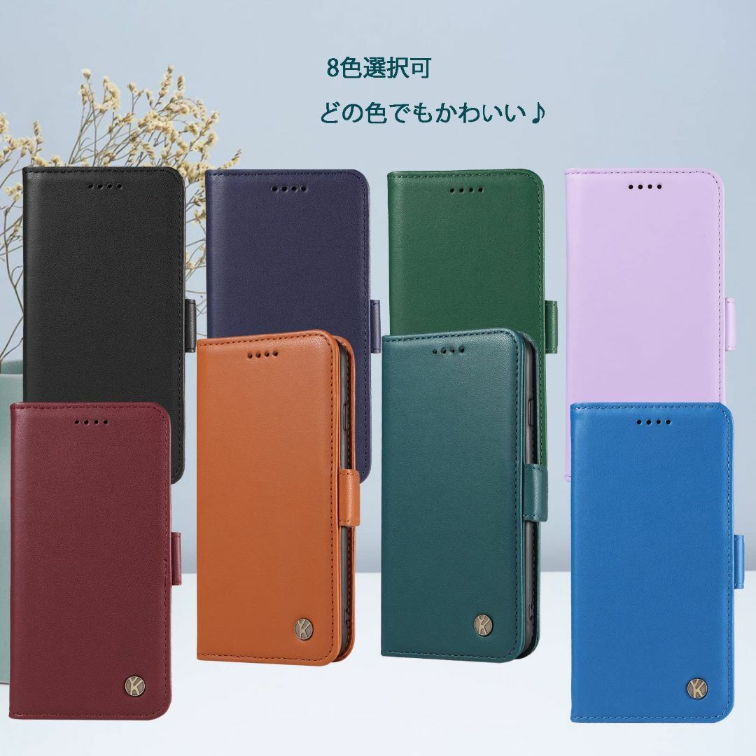 【色:レトログリーン_サイズ:Arrows We F-51B/FCG01】Arr スマホ/家電/カメラのスマホアクセサリー(その他)の商品写真