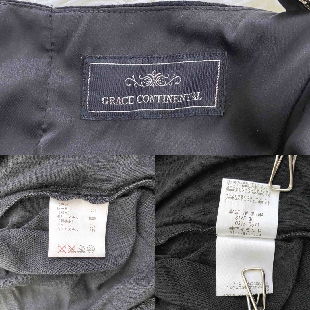 GRACE CONTINENTAL(グレースコンチネンタル)のグレースコンチネンタル エスニック 刺繍 ビジュー ロング ワンピース 黒 レディースのワンピース(ロングワンピース/マキシワンピース)の商品写真