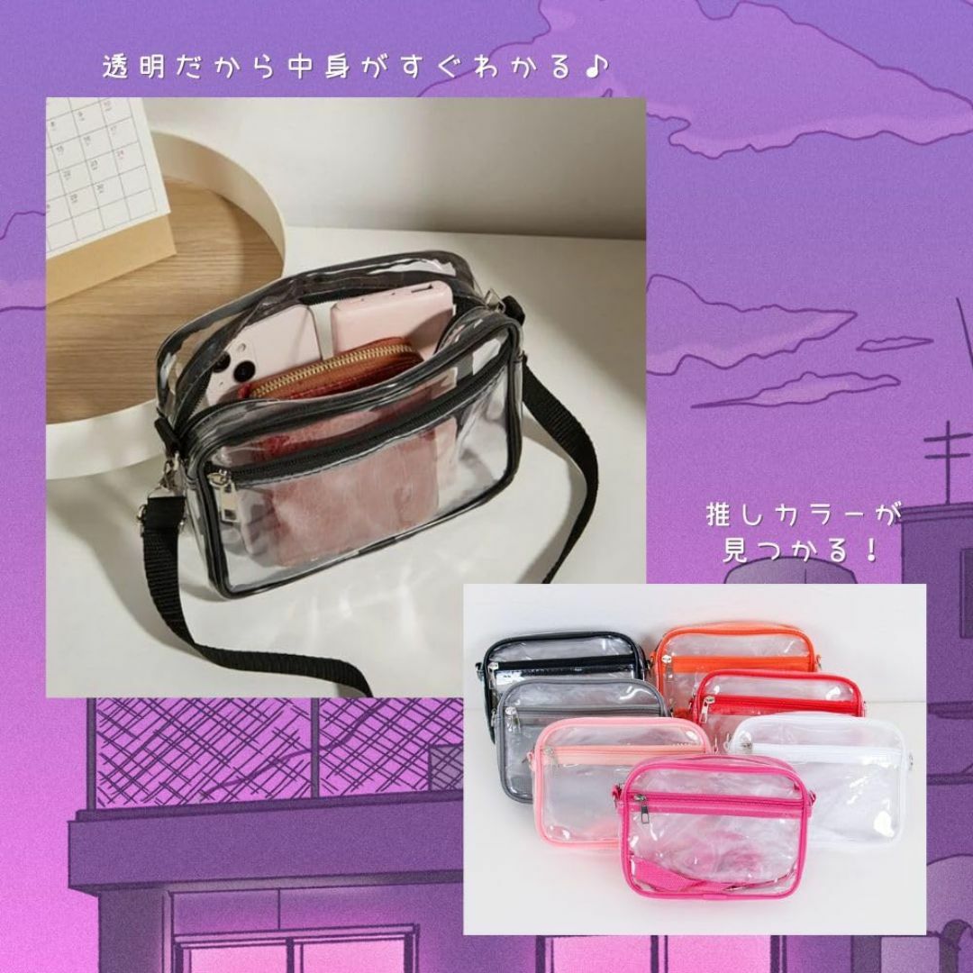 【色: レッド】[Decorative] [デコラティブ] クリアショルダーバッ レディースのバッグ(その他)の商品写真