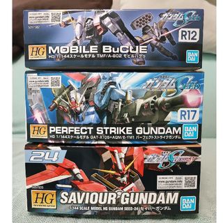 HG セイバーガンダム、ﾊﾟｰﾌｪｸﾄｽﾄﾗｲｸｶﾞﾝﾀﾞﾑ、バクゥ 未組立