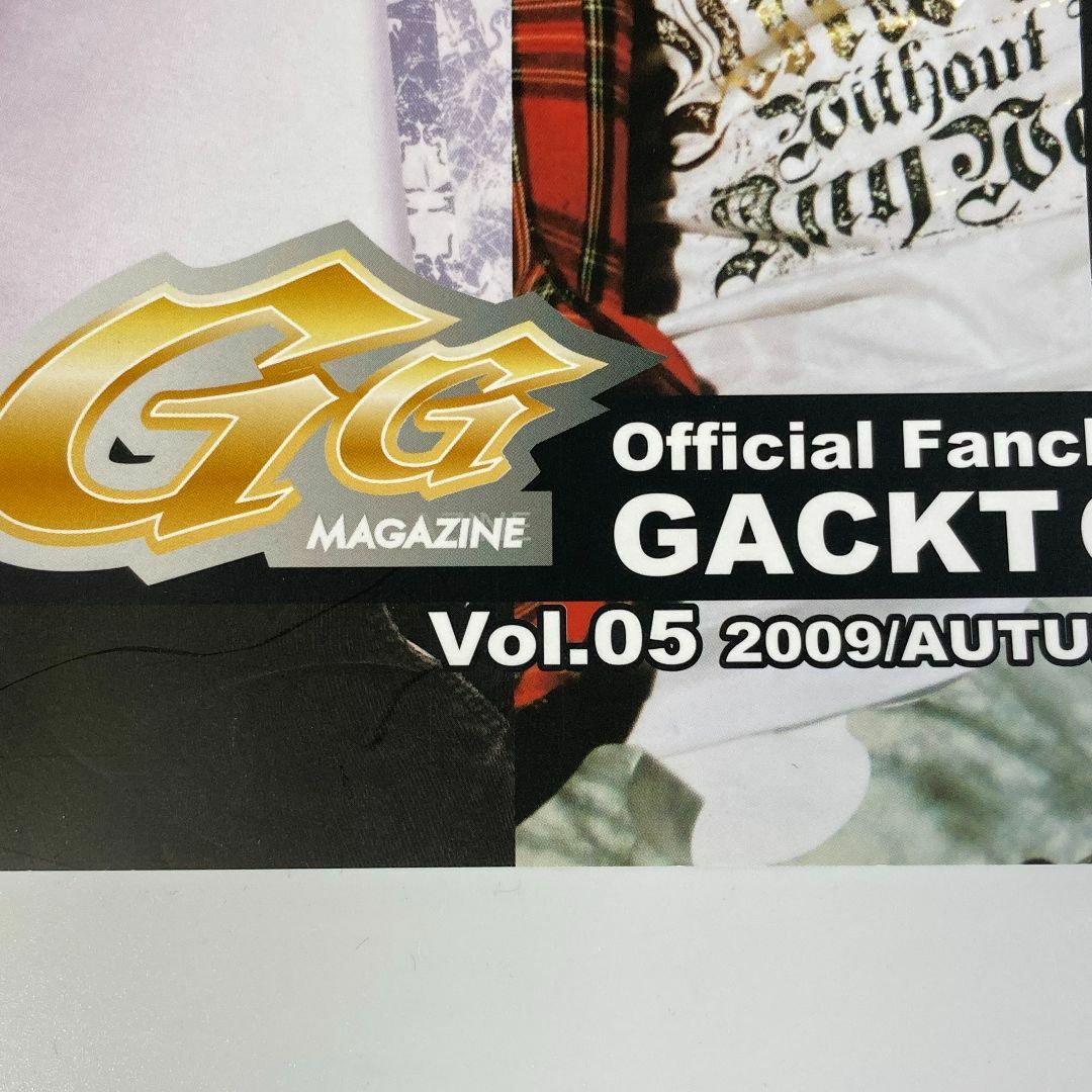 GACKT GLOBALS　Vol.05 エンタメ/ホビーのタレントグッズ(ミュージシャン)の商品写真