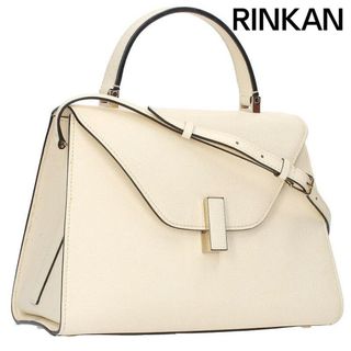 ヴァレクストラ(Valextra)のヴァレクストラ  ISIDE MEDIUM BAG/WBES0056028LOC9/ イジィデ ミディアム2WAYショルダーハンドバッグ レディース(ショルダーバッグ)