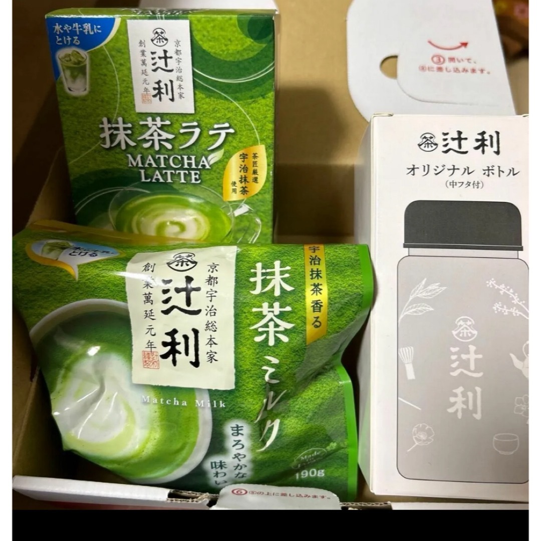 新品　京都　宇治　辻利　抹茶ドリンク　セット 食品/飲料/酒の飲料(茶)の商品写真