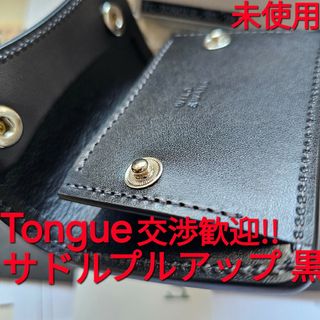 WILDSWANS ワイルドスワンズ タング tongue サドルプルアップ 黒