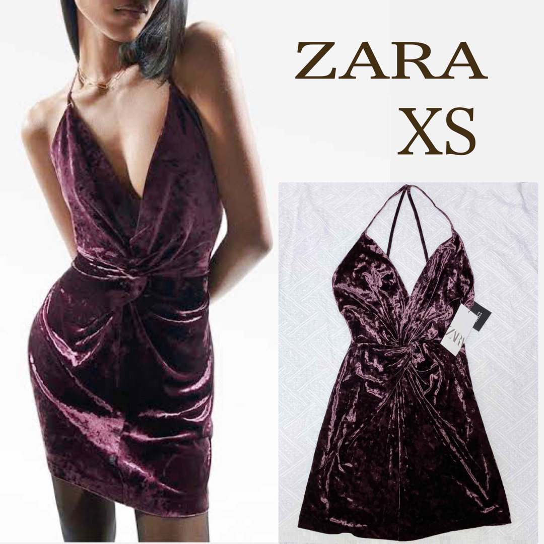 ZARA(ザラ)の【タグ付き新品 XS】ZARA ベロア ホルターワンピース レディースのワンピース(ミニワンピース)の商品写真