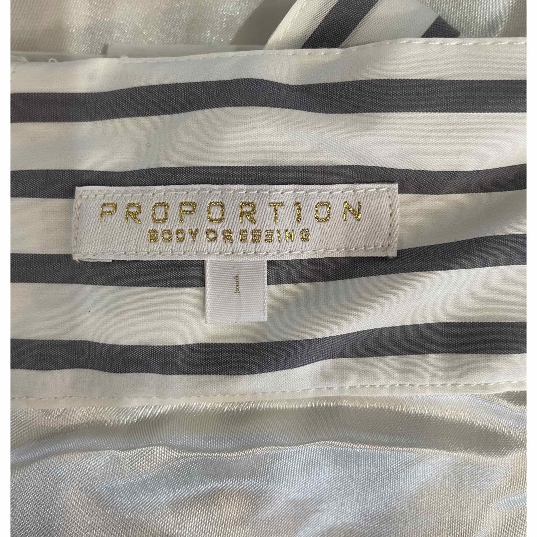 PROPORTION BODY DRESSING(プロポーションボディドレッシング)の【新品・タグ付き】ストライプスカート レディースのスカート(ひざ丈スカート)の商品写真