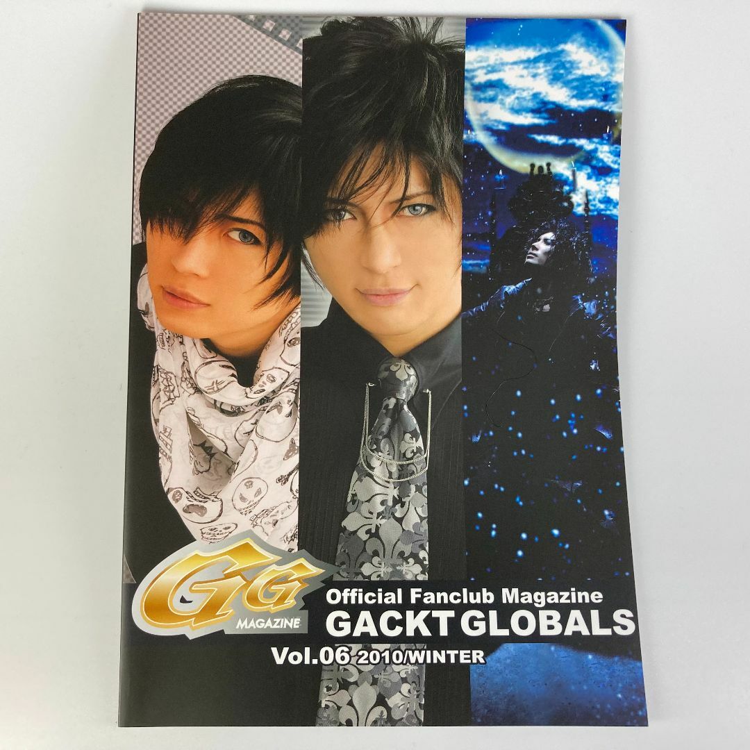 GACKT GLOBALS　Vol.06 エンタメ/ホビーのタレントグッズ(ミュージシャン)の商品写真