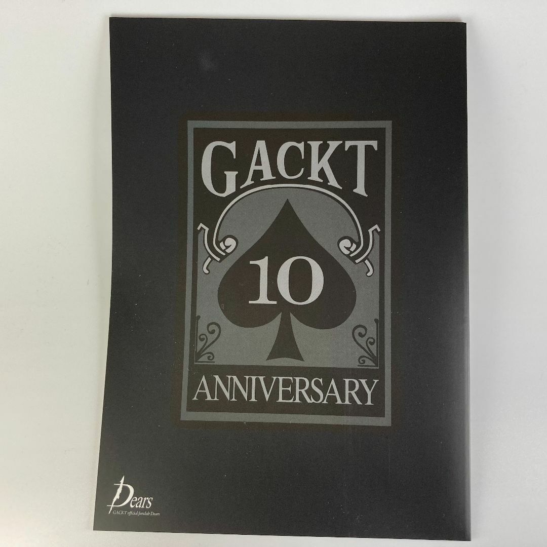 GACKT GLOBALS　Vol.06 エンタメ/ホビーのタレントグッズ(ミュージシャン)の商品写真