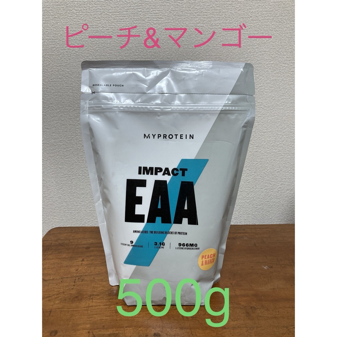 MYPROTEIN(マイプロテイン)のマイプロテイン　インパクトEAA ピーチマンゴー　500g スポーツ/アウトドアのトレーニング/エクササイズ(その他)の商品写真