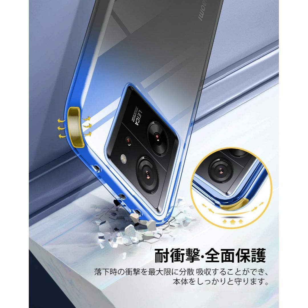 【色:ブルーブラック_サイズ:Xiaomi13T/13TPro】Xiaomi 1 スマホ/家電/カメラのスマホアクセサリー(その他)の商品写真