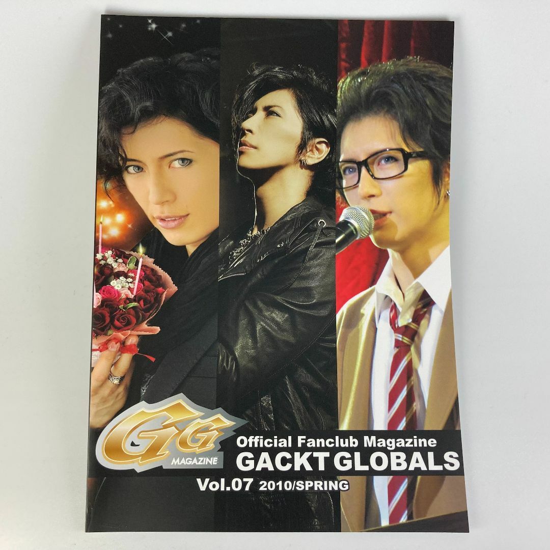 GACKT GLOBALS  Vol.07 エンタメ/ホビーのタレントグッズ(ミュージシャン)の商品写真