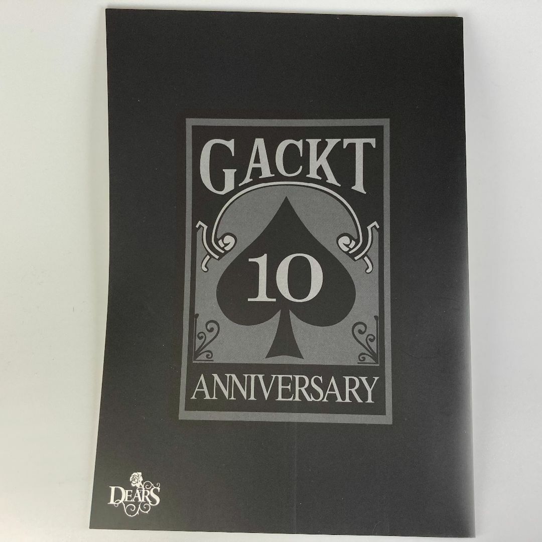 GACKT GLOBALS  Vol.07 エンタメ/ホビーのタレントグッズ(ミュージシャン)の商品写真