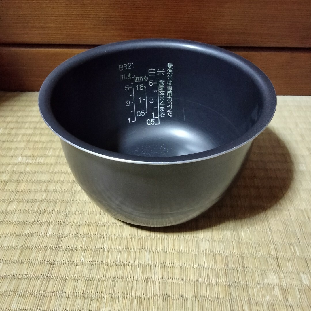 ★美品★象印★IH炊飯器★ スマホ/家電/カメラの調理家電(炊飯器)の商品写真