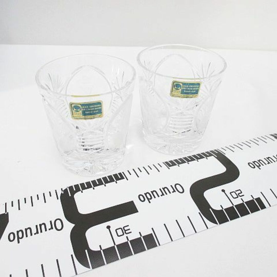 other(アザー)のLAUSITZER GLAS ドレスデン・クリスタル 2客セット ペアグラス  インテリア/住まい/日用品のキッチン/食器(グラス/カップ)の商品写真