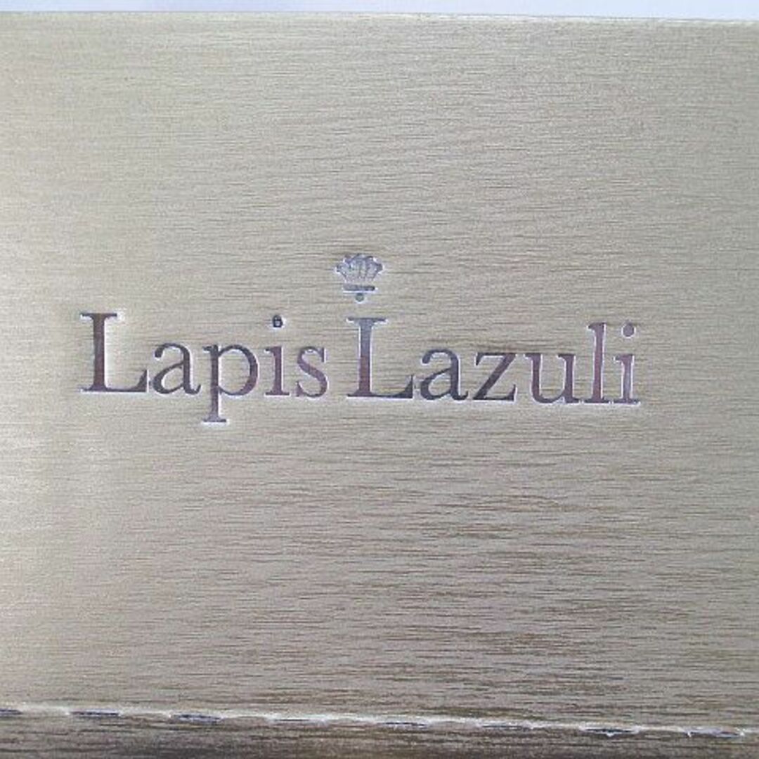 other(アザー)のラピスラズリ Lapis Lazuli 2客セット ペアグラス ペアカップ 青 インテリア/住まい/日用品のキッチン/食器(グラス/カップ)の商品写真