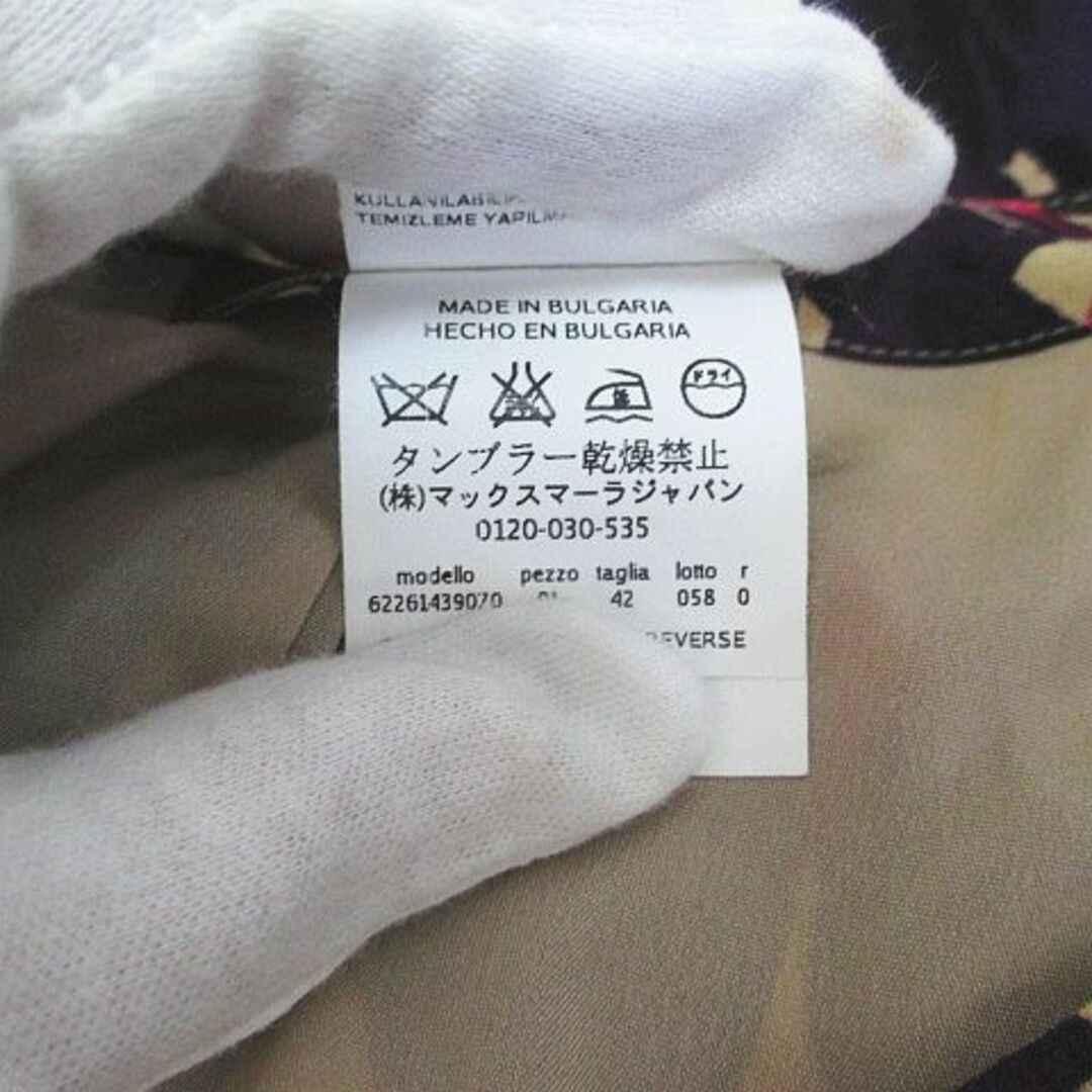 Max Mara(マックスマーラ)のMAX MARA フレンチスリーブ 膝丈 ワンピース42 紫 パープル系 レディースのワンピース(ひざ丈ワンピース)の商品写真