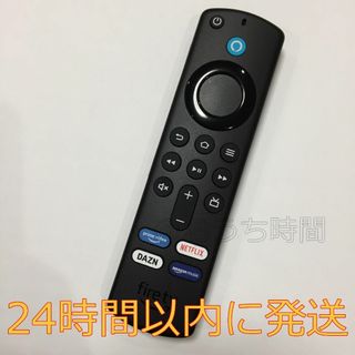 アマゾン(Amazon)の⑨Fire TV Stickアマゾンファイヤースティック リモコン（第3世代）(その他)