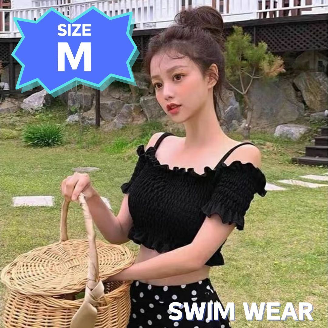 体型カバー　ビキニ　オフショルダー　水着　セパレート　スカート　黒　水玉　韓国 レディースの水着/浴衣(水着)の商品写真