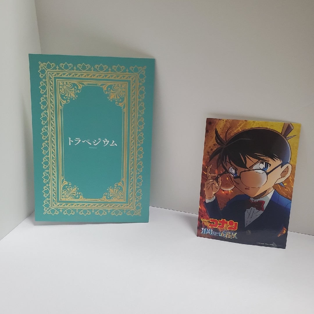 トラペジウム 入場者特典 第1弾 来場者特典とオマケの通販 by トラペジウム 入場者特典 第1弾 来場者特典とオマケの通販 by
