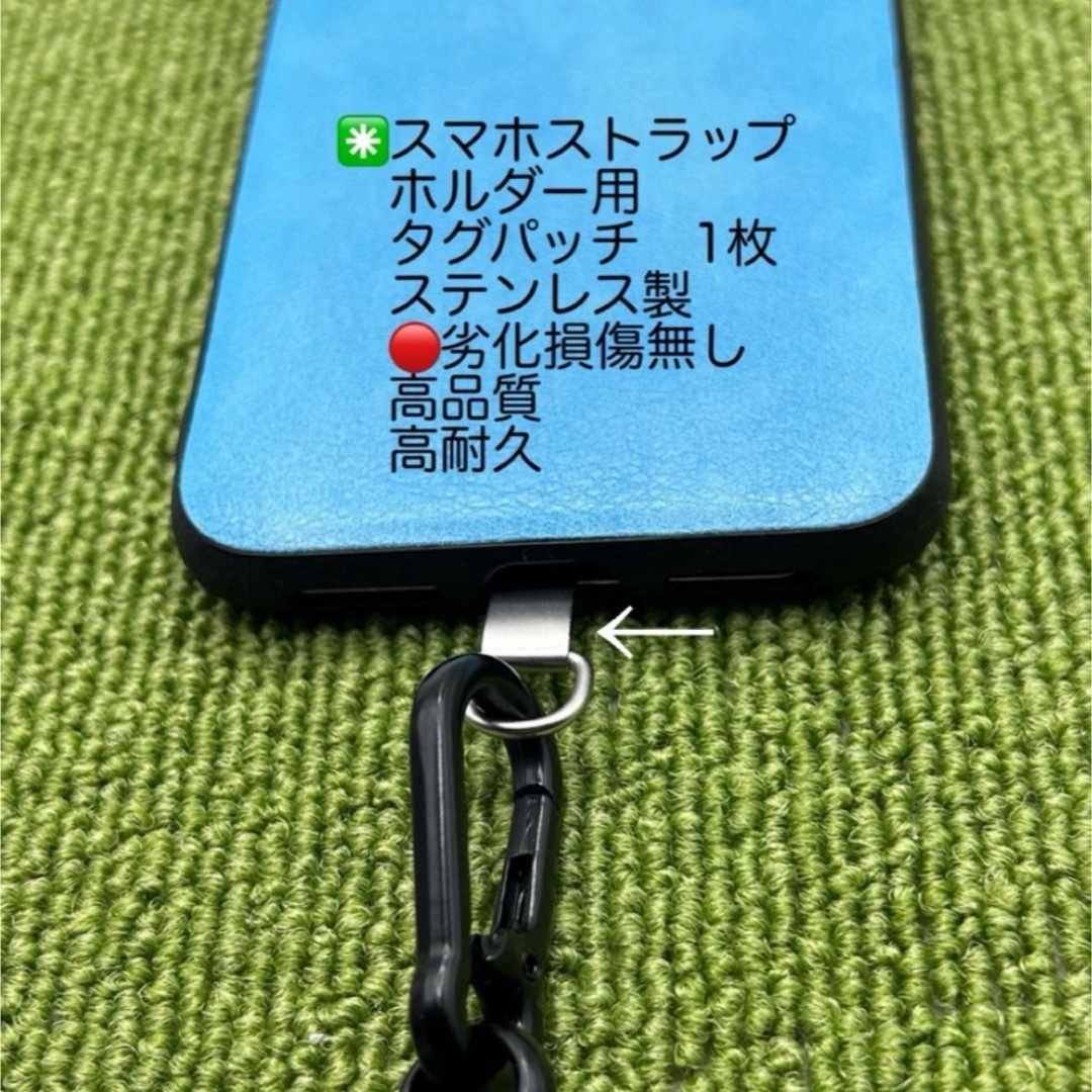 極太ネックストラップ　スマホストラップショルダー　斜め掛けホルダー　ヨセミテ風 スマホ/家電/カメラのスマホアクセサリー(ネックストラップ)の商品写真