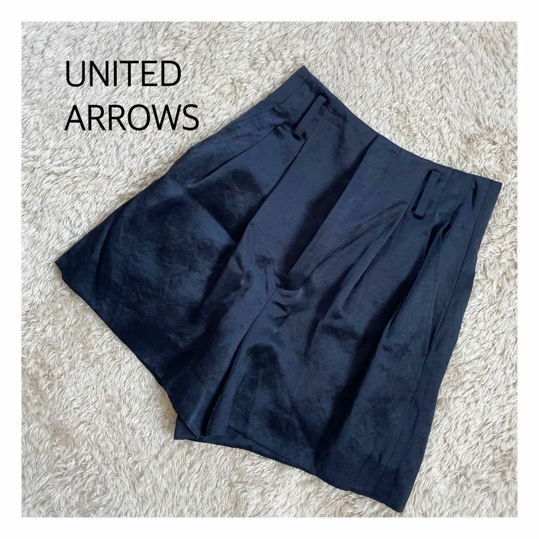UNITED ARROWS(ユナイテッドアローズ)のユナイテッドアローズ　リネン混ショートパンツ　日本製 レディースのパンツ(ショートパンツ)の商品写真