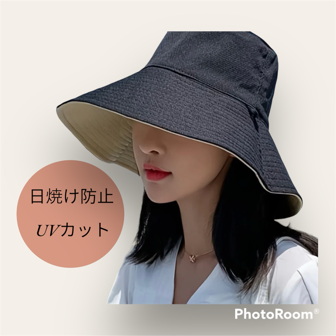【新品】女優帽　バケットハット　帽子　リバーシブル　紐付き取り外し可能　大人気 レディースの帽子(ハット)の商品写真