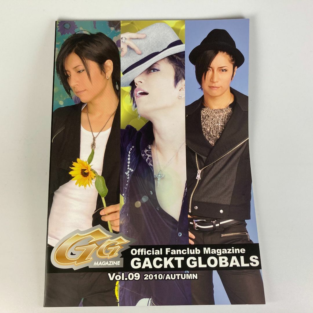 GACKT GLOBALS  Vol.09 エンタメ/ホビーのタレントグッズ(ミュージシャン)の商品写真