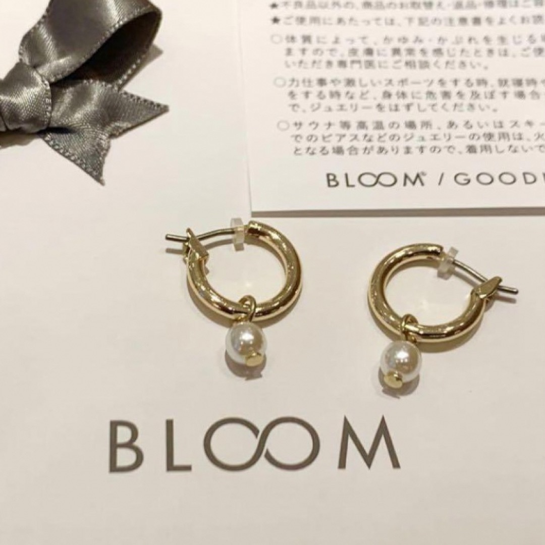 BLOOM(ブルーム)のBLOOM♡ピアス レディースのアクセサリー(ピアス)の商品写真