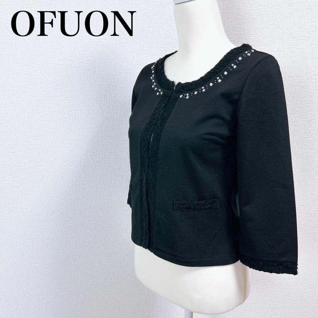 OFUON(オフオン)の●OFUON オフオン カーディガン ネックビジュー レース ブラック レディースのトップス(その他)の商品写真