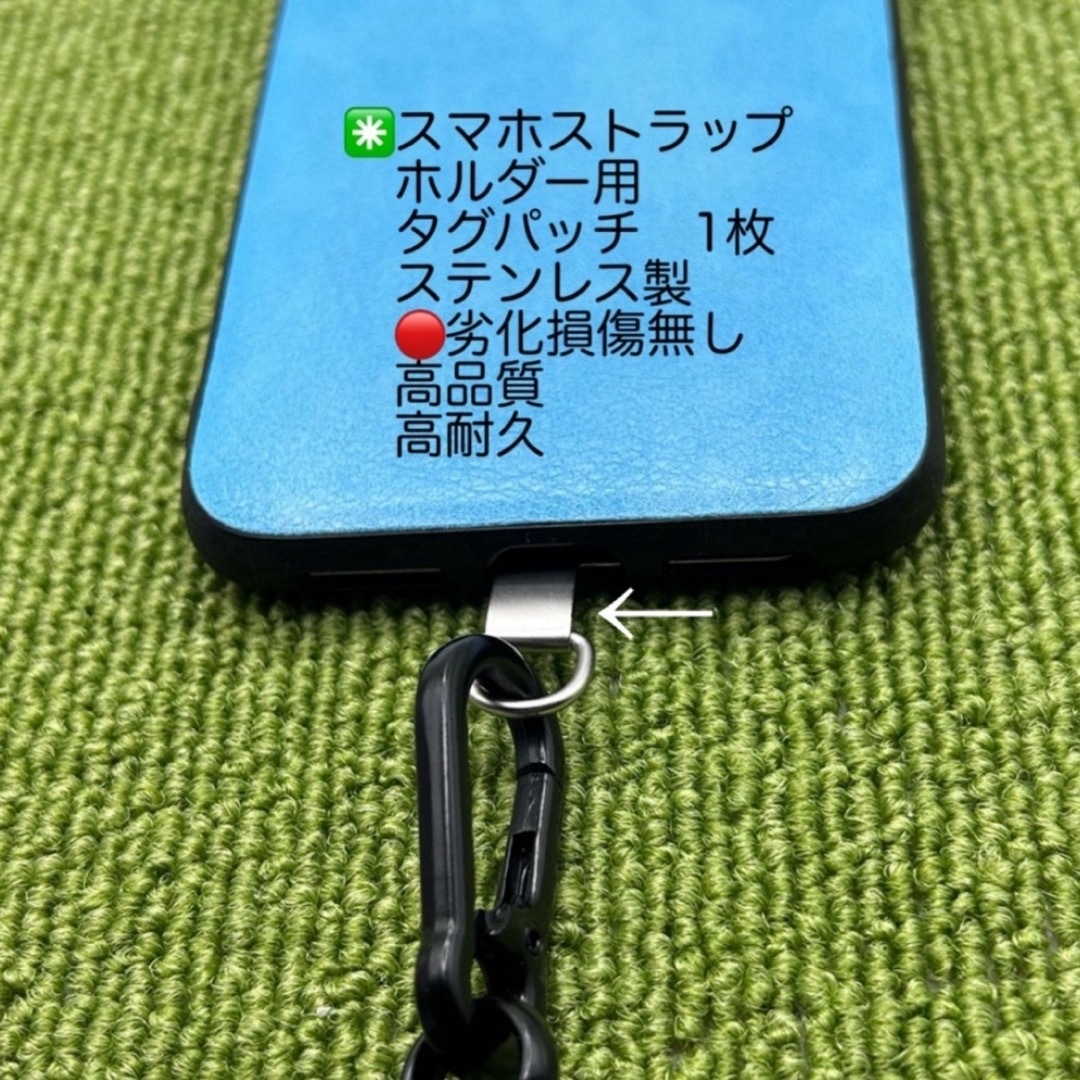 極太ネックストラップ　スマホストラップショルダー　斜め掛けホルダー　ヨセミテ風 スマホ/家電/カメラのスマホアクセサリー(ネックストラップ)の商品写真