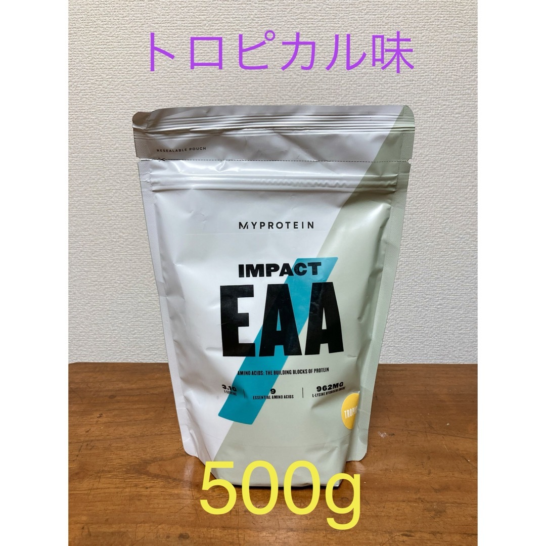 MYPROTEIN(マイプロテイン)のマイプロテイン　インパクトEAA トロピカル　500g スポーツ/アウトドアのトレーニング/エクササイズ(その他)の商品写真