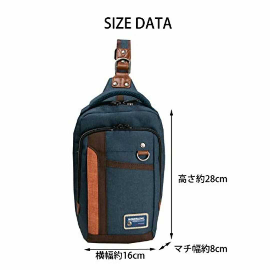 【色: レッド】[ムスタッシュ] ボディバッグ ワンショルダーバッグ ショルダー メンズのバッグ(その他)の商品写真