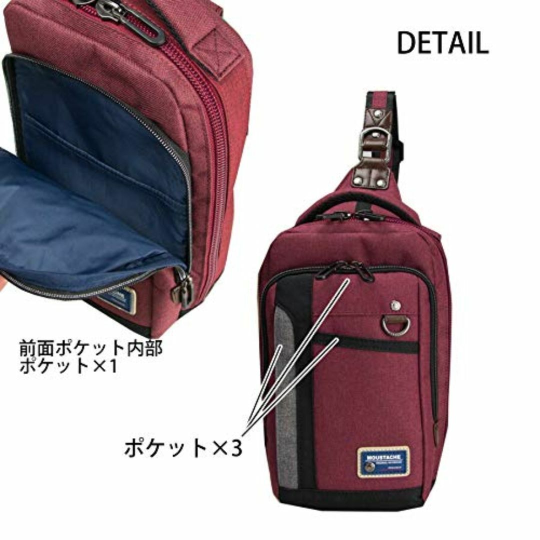 【色: レッド】[ムスタッシュ] ボディバッグ ワンショルダーバッグ ショルダー メンズのバッグ(その他)の商品写真