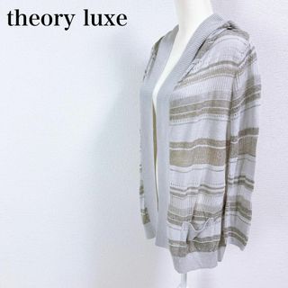 Theory luxe - ●theory luxe リネン混 ロングカーディガン 羽織り フード ボーダー