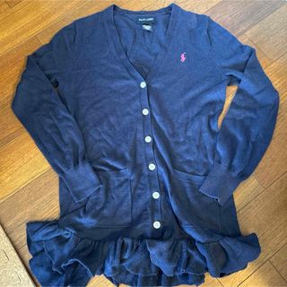 ラルフローレン(Ralph Lauren)のラルフローレン　キッズ　カーディガンL(12/14)(カーディガン)