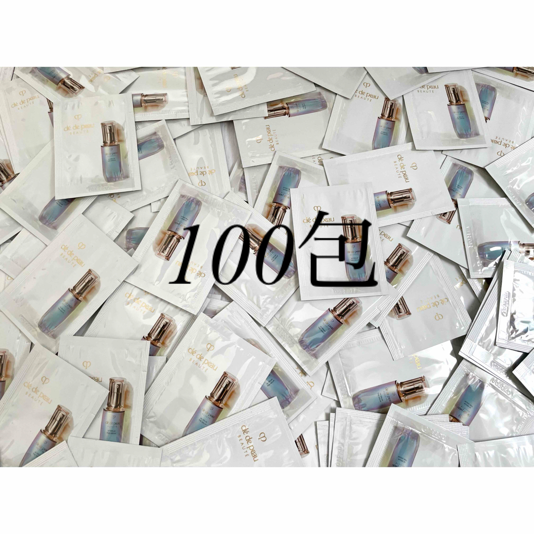クレ・ド・ポー ボーテ(クレドポーボーテ)のクレドポーボーテ　ルセラム　100包 コスメ/美容のスキンケア/基礎化粧品(美容液)の商品写真