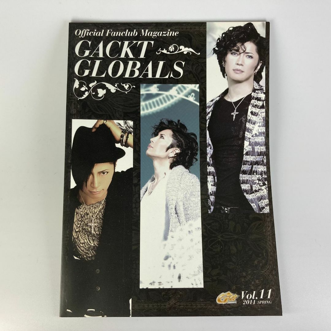 GACKT GLOBALS  Vol.11 エンタメ/ホビーのタレントグッズ(ミュージシャン)の商品写真
