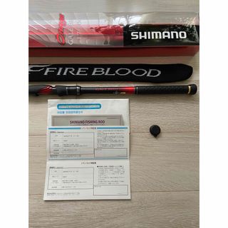 シマノ(SHIMANO)のシマノ 20 ファイアブラッド オナガ ゲイルバード1.7-500（極美品）(ロッド)