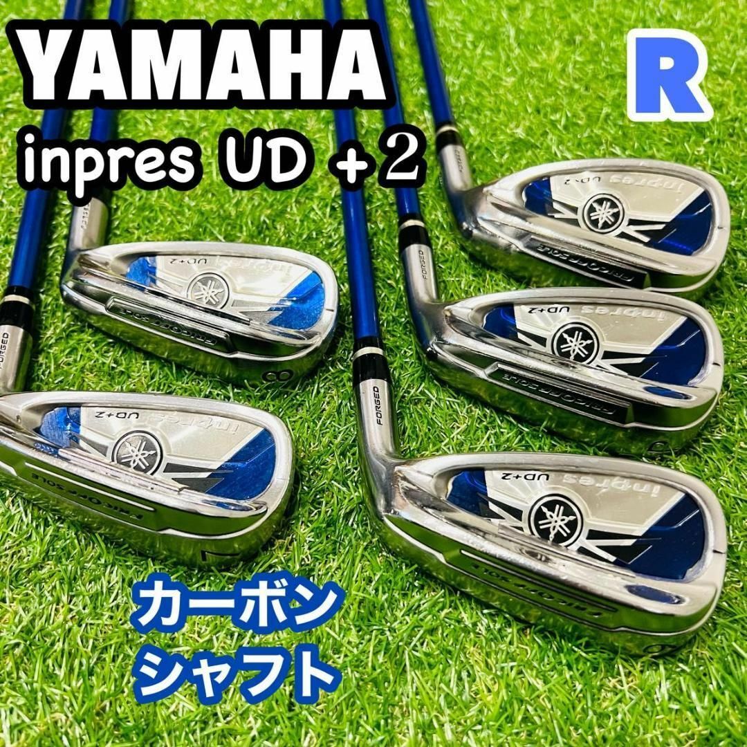 ヤマハ(ヤマハ)のYAMAHA ヤマハ inpres UD インプレス アイアンセット ストロング スポーツ/アウトドアのゴルフ(クラブ)の商品写真