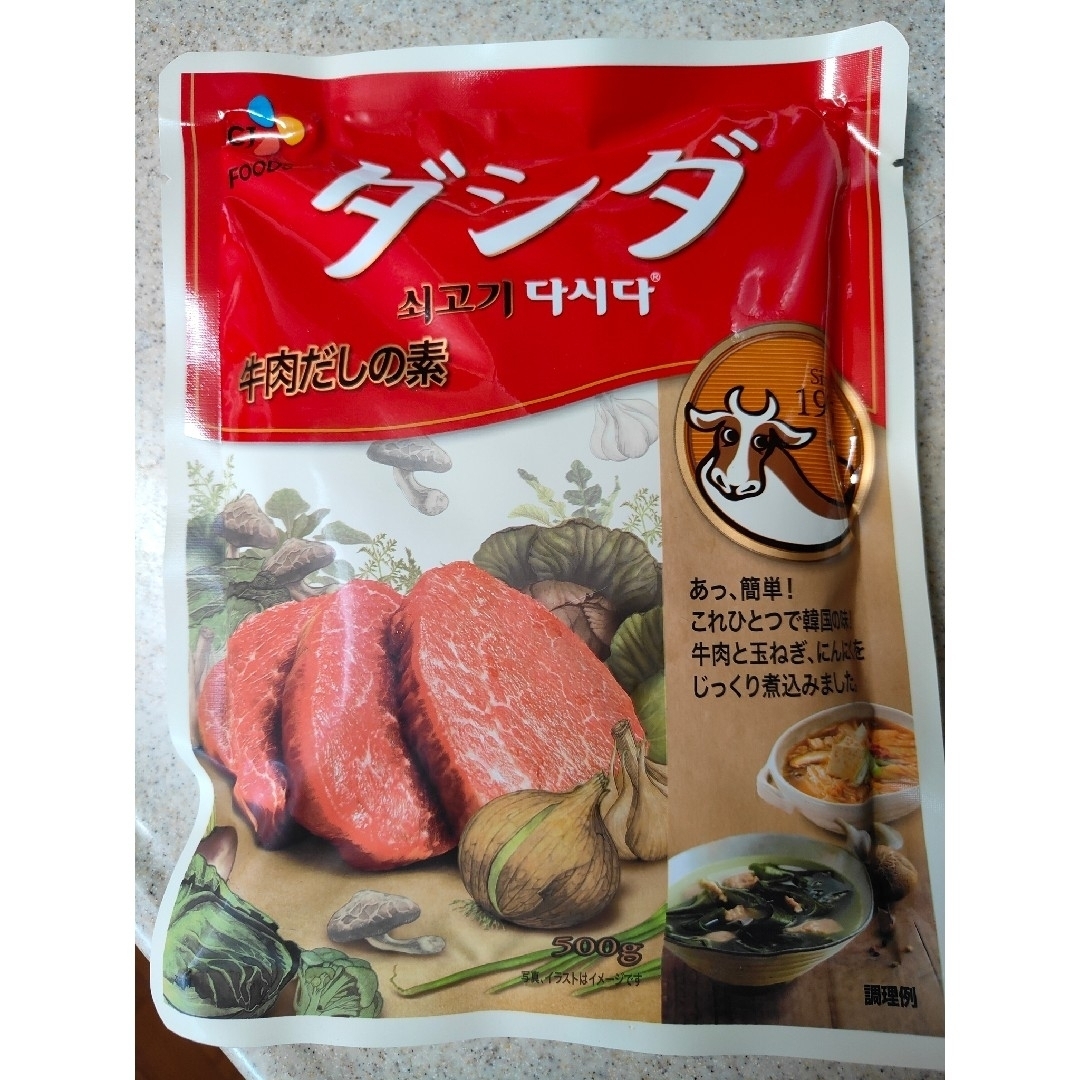 ★専用★　賞味期限間近　激安　★　ダシダ　500g×２袋　コストコ　牛肉だしの素 食品/飲料/酒の食品(調味料)の商品写真