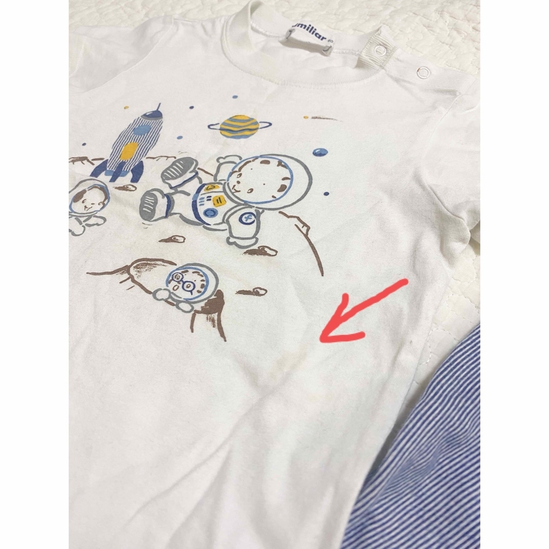 familiar(ファミリア)のファミリア Tシャツとズボンセット メンズのトップス(Tシャツ/カットソー(半袖/袖なし))の商品写真