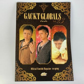 GACKT GLOBALS  Vol.23(ミュージシャン)