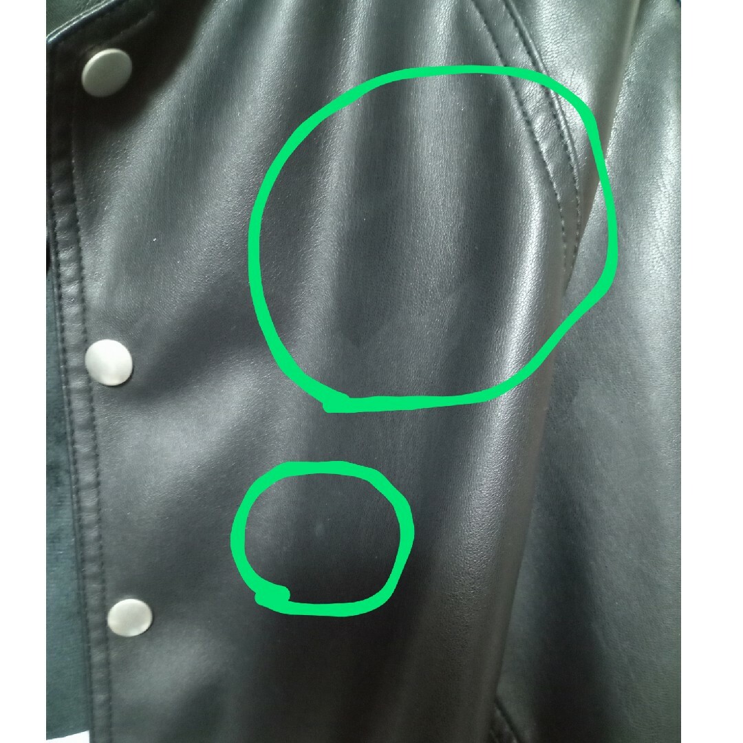 Ameri VINTAGE(アメリヴィンテージ)のAMERI クロップド丈ライダースジャケット レディースのジャケット/アウター(ライダースジャケット)の商品写真