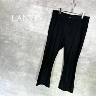 ランバン(LANVIN)の『LANVIN』 ランバン (XS) ナイロンフレアパンツ(その他)