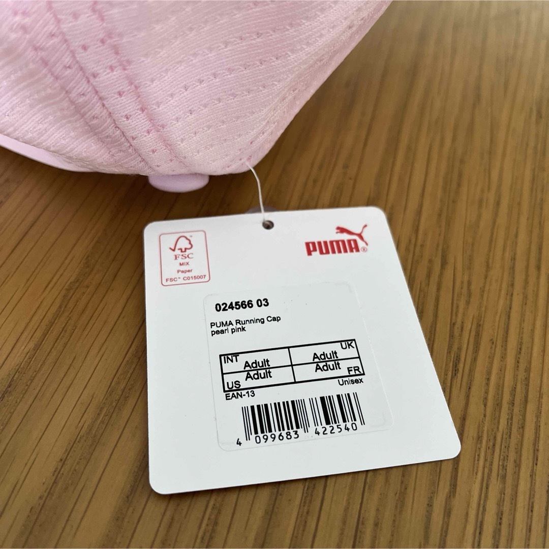 PUMA(プーマ)のPUMA プーマ　キャップ　帽子　男女兼用　ランニング　フリーサイズ　新品ピンク レディースの帽子(キャップ)の商品写真