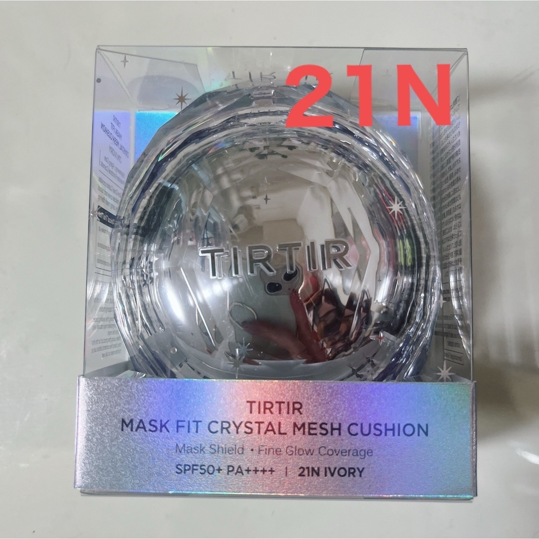 TIRTIR(ティルティル)のTIRTIR マスクフィットクリスタルメッシュクッション　21N  コスメ/美容のベースメイク/化粧品(ファンデーション)の商品写真
