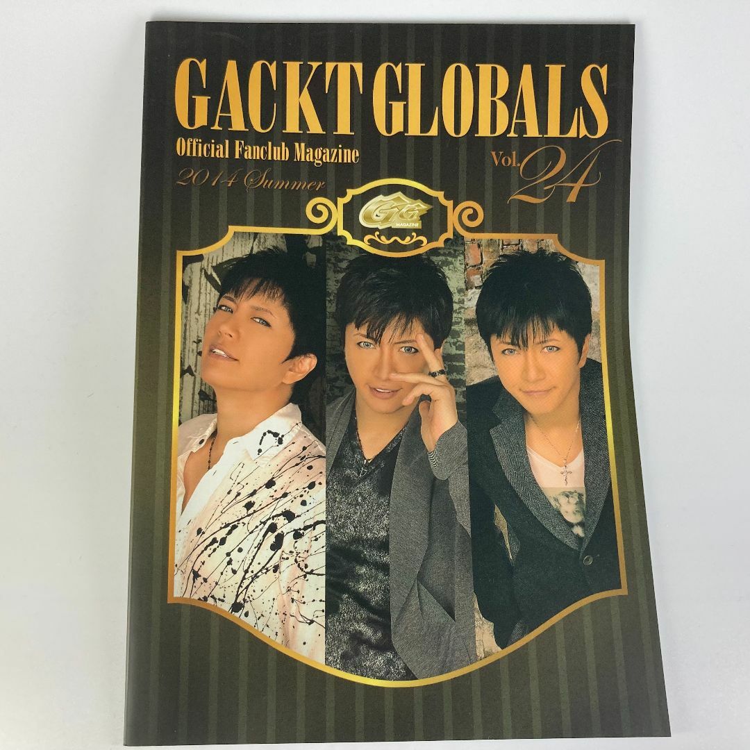 GACKT GLOBALS  Vol.24 エンタメ/ホビーのタレントグッズ(ミュージシャン)の商品写真